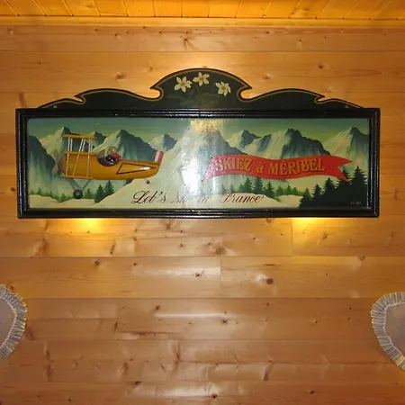 La Maison De L'epousee *